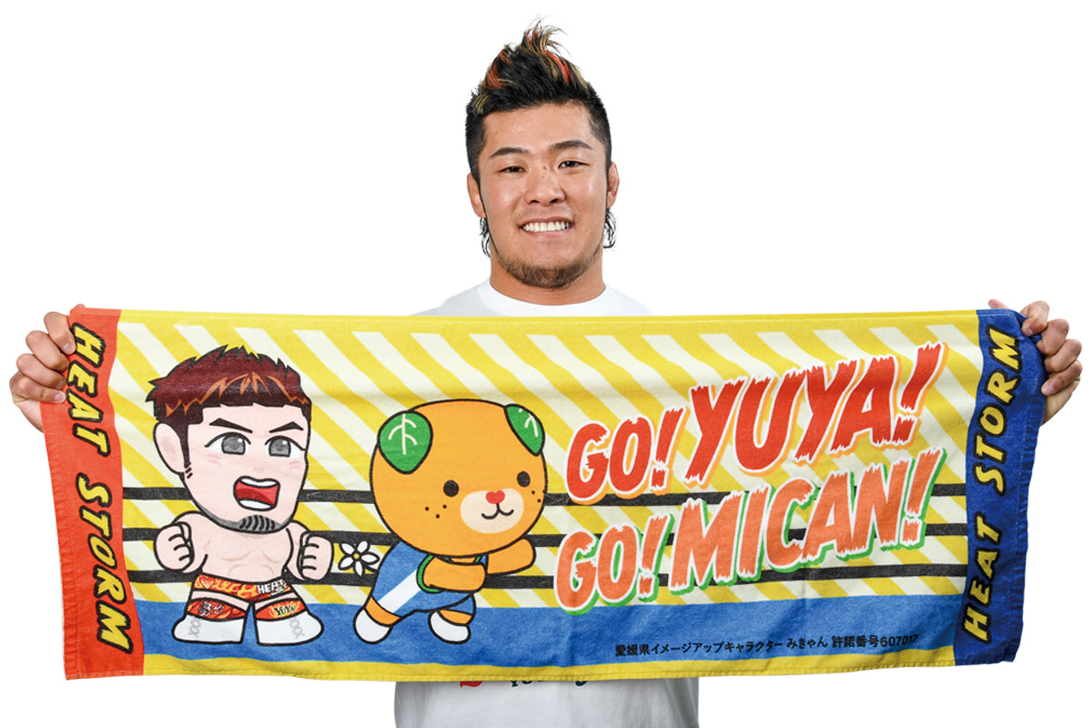 上村優也 × みきゃん コラボスポーツタオル（レスリング）