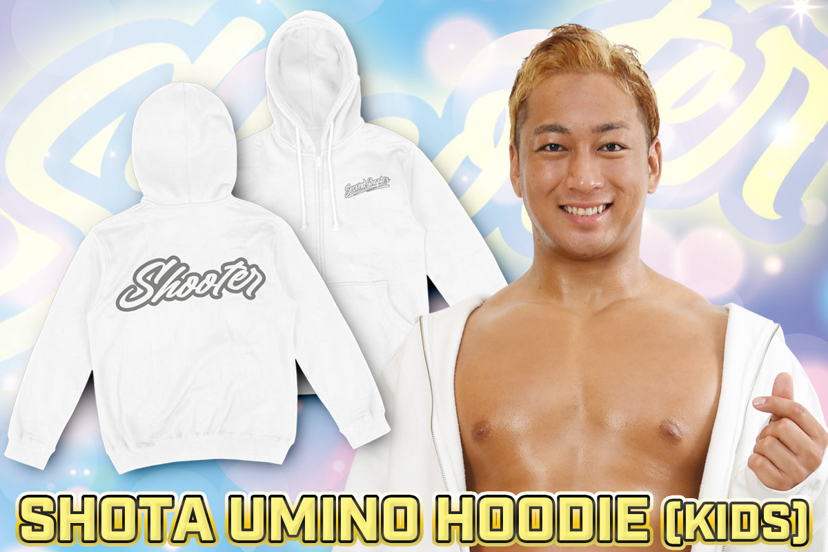 海野翔太「Second Chapter」パーカー（キッズサイズ）