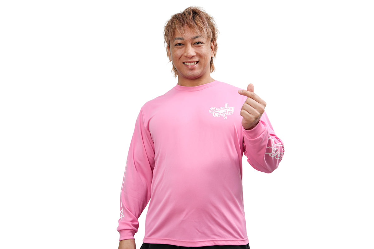 海野翔太 ドライロングスリーブ