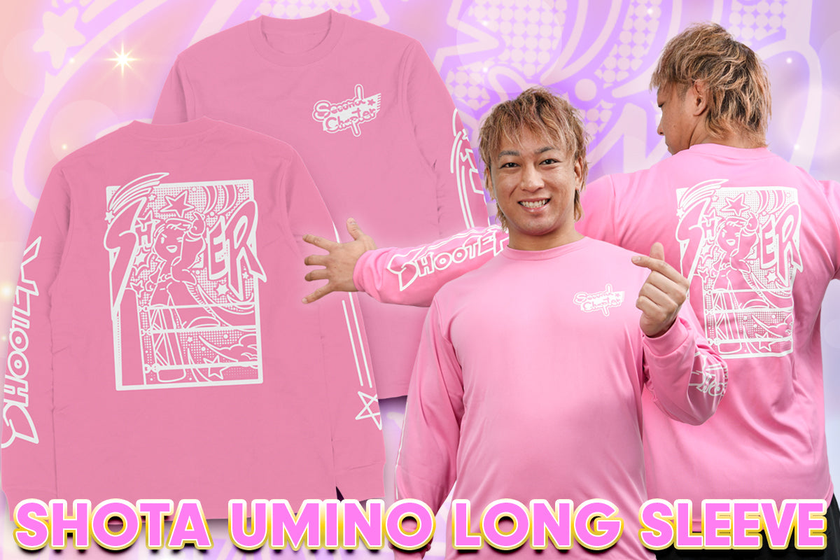 海野翔太 ドライロングスリーブ