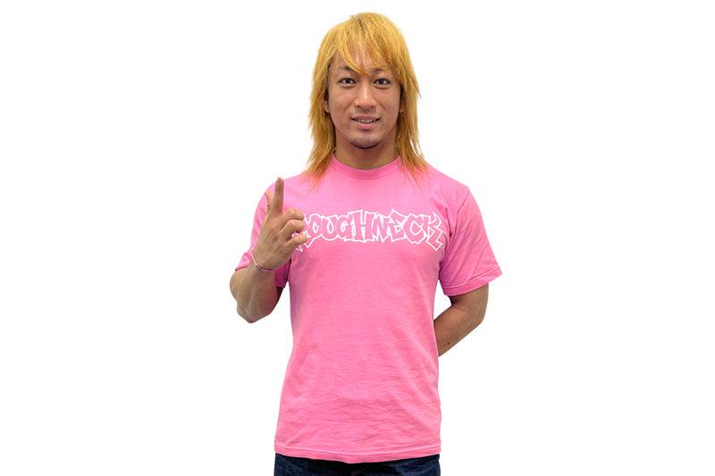 海野翔太 Tシャツ（ピンク）