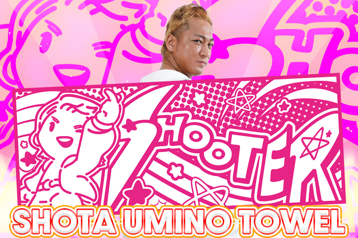 海野翔太「SHOOTER」フェイスタオル