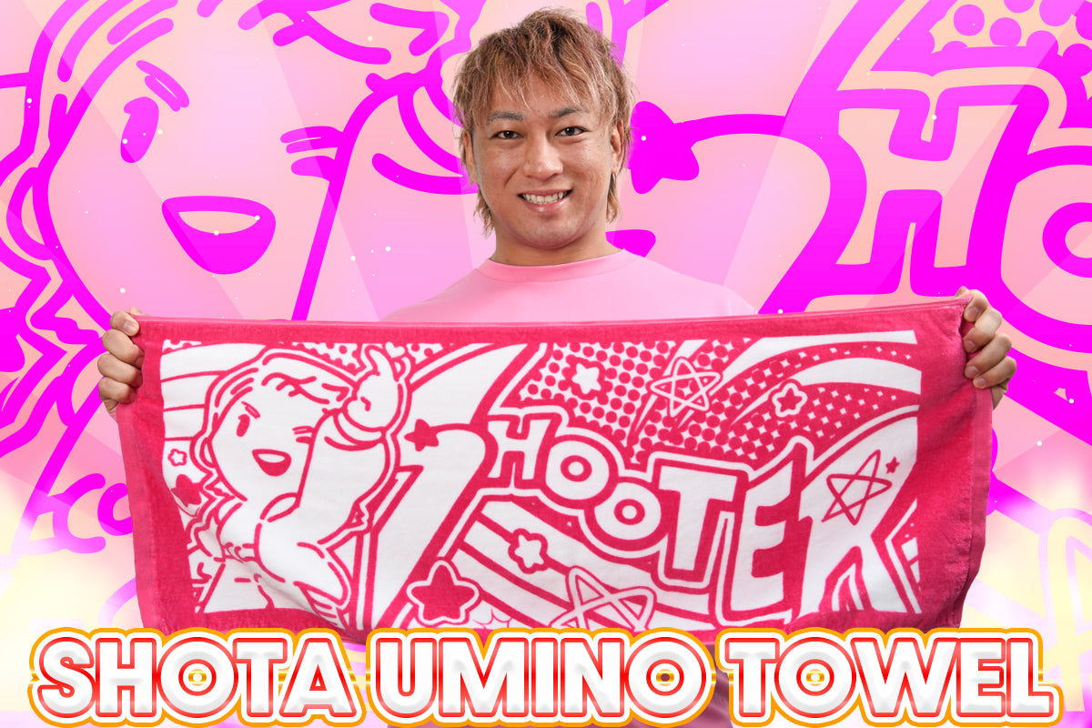 海野翔太「SHOOTER」フェイスタオル