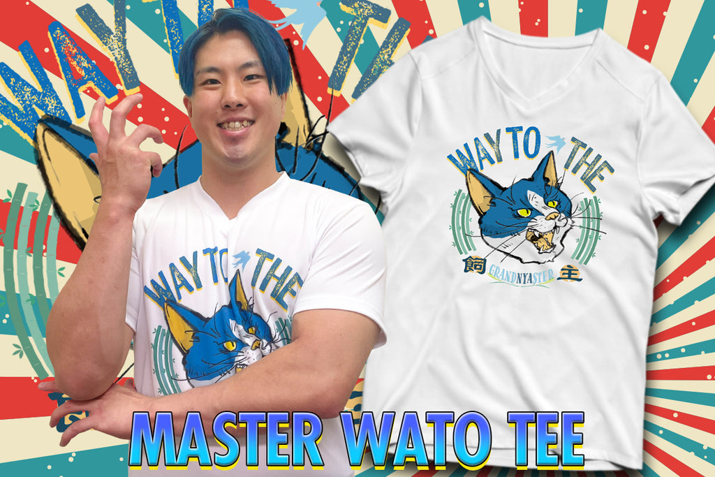 マスター・ワト「WAY TO THE GRANDNYASTER」Tシャツ