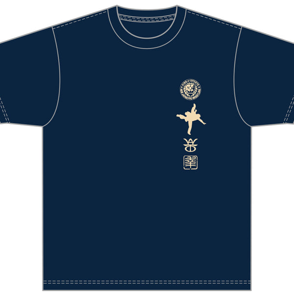 マスター・ワト「JAPANESE PAINTING」Tシャツ