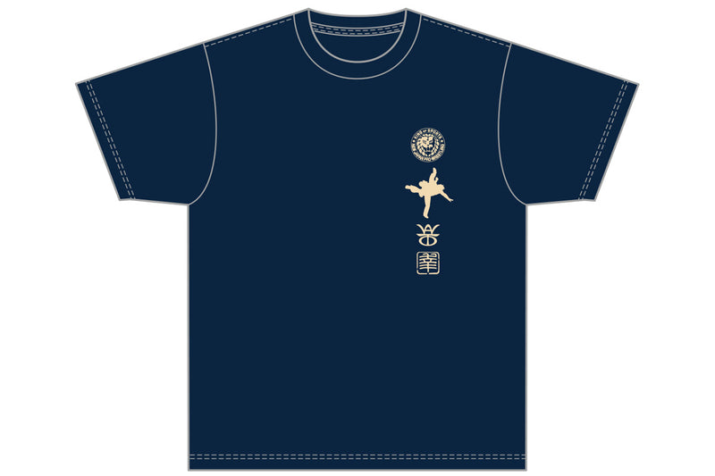 マスター・ワト「JAPANESE PAINTING」Tシャツ