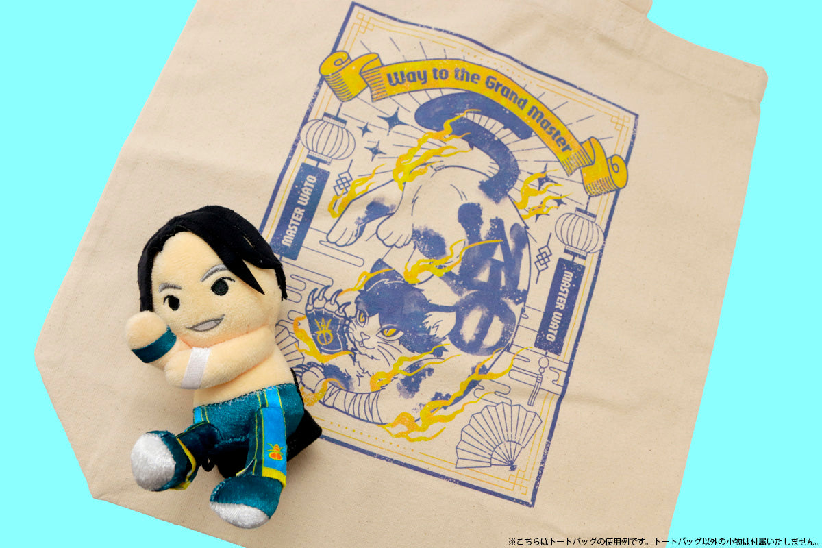 8月中旬以降お届け】マスター・ワト「ネオチャイニーズ」Tシャツ
