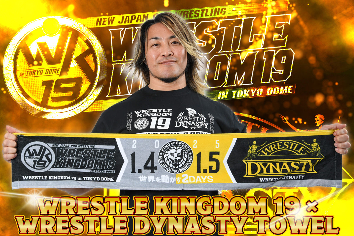 WRESTLE KINGDOM 19 in 東京ドーム