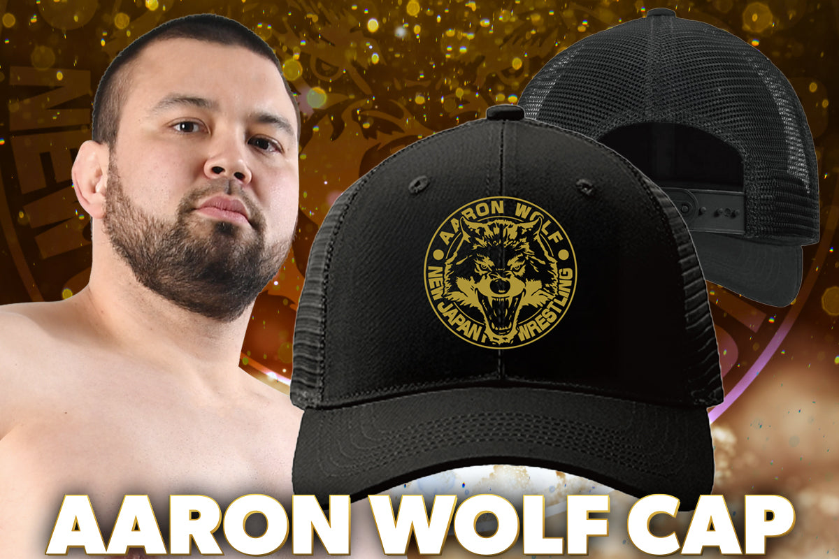 ウルフアロン メッシュキャップ