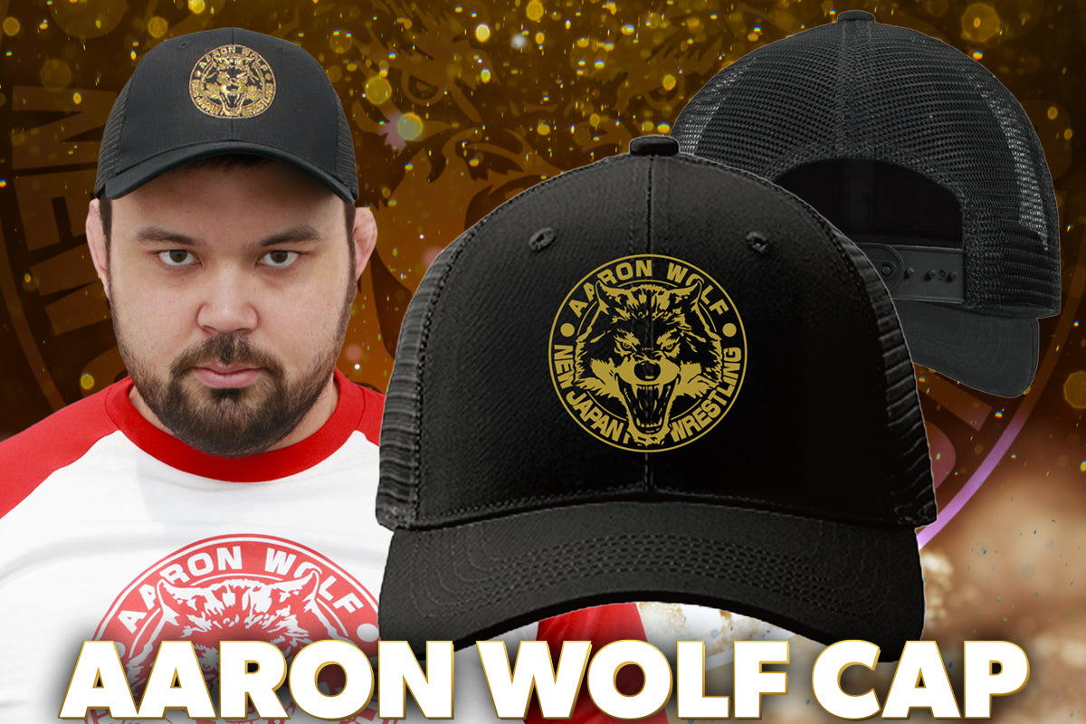 ウルフアロン メッシュキャップ