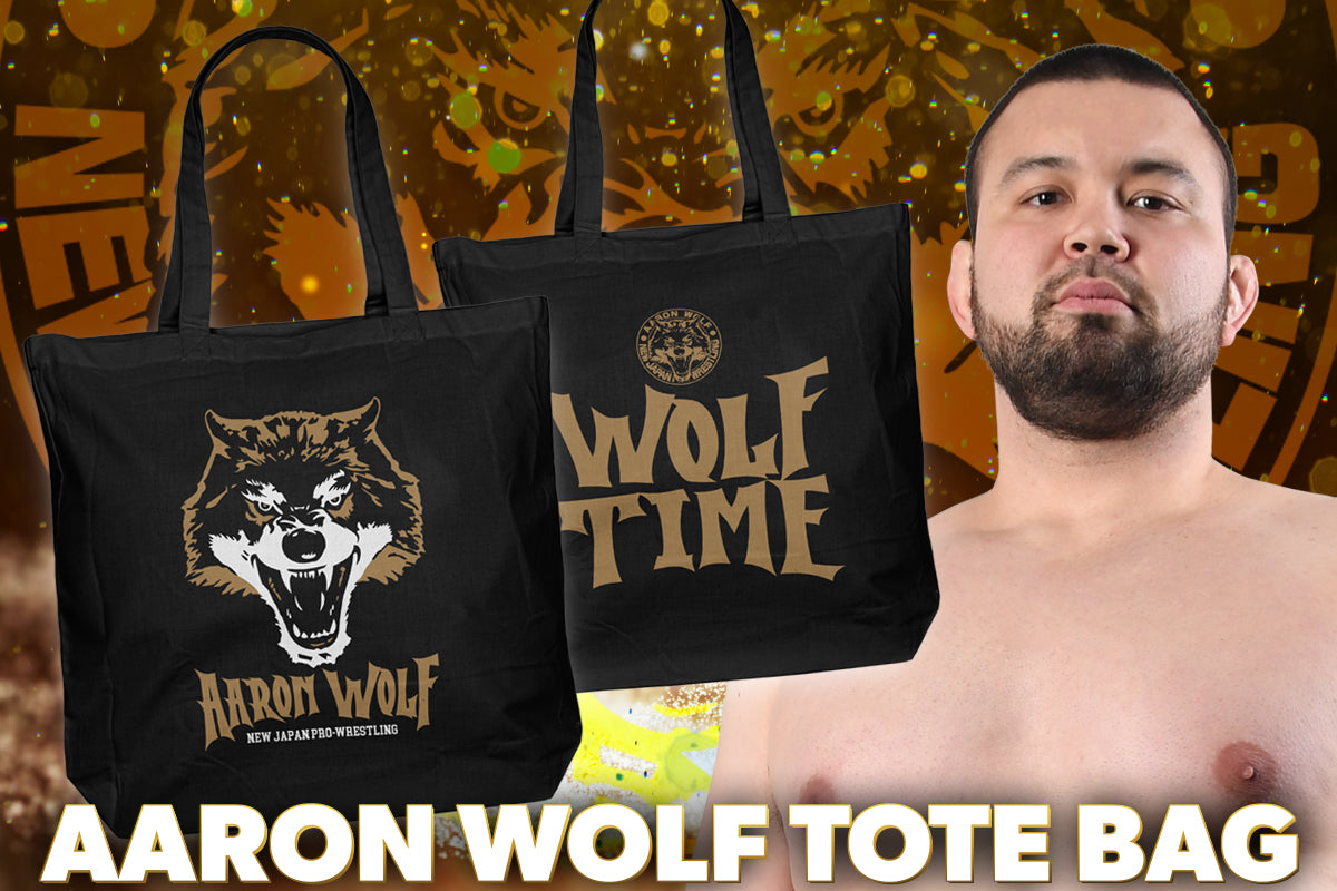 ウルフアロン ラージトートバッグ