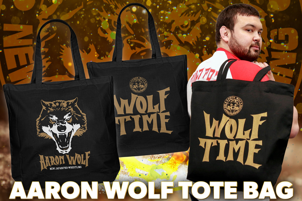 ウルフアロン ラージトートバッグ