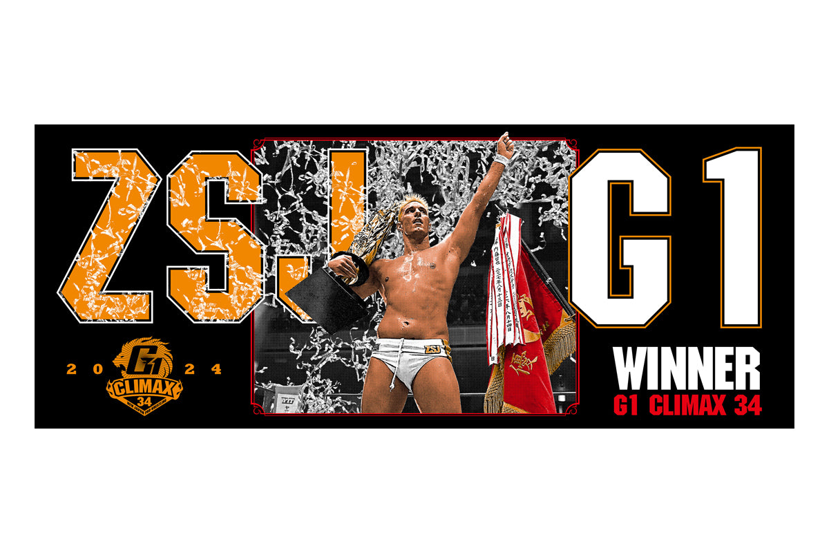 ザック・セイバーJr. G1 CLIMAX 34 優勝記念タオル