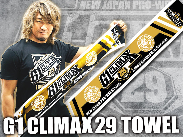 残りわずか】G1 CLIMAX 29 大会記念 マフラータオル