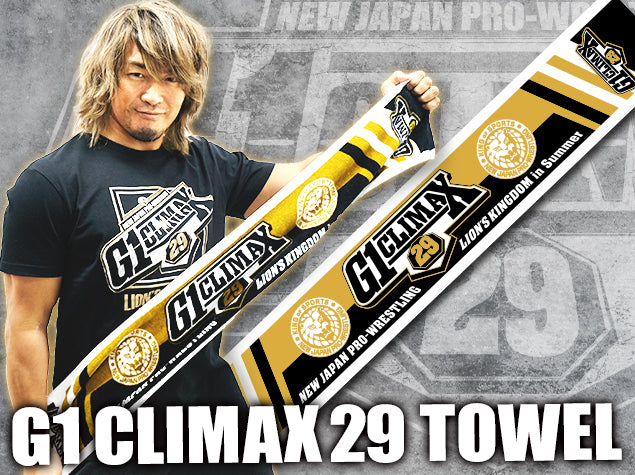 【残りわずか】G1 CLIMAX 29 大会記念 マフラータオル