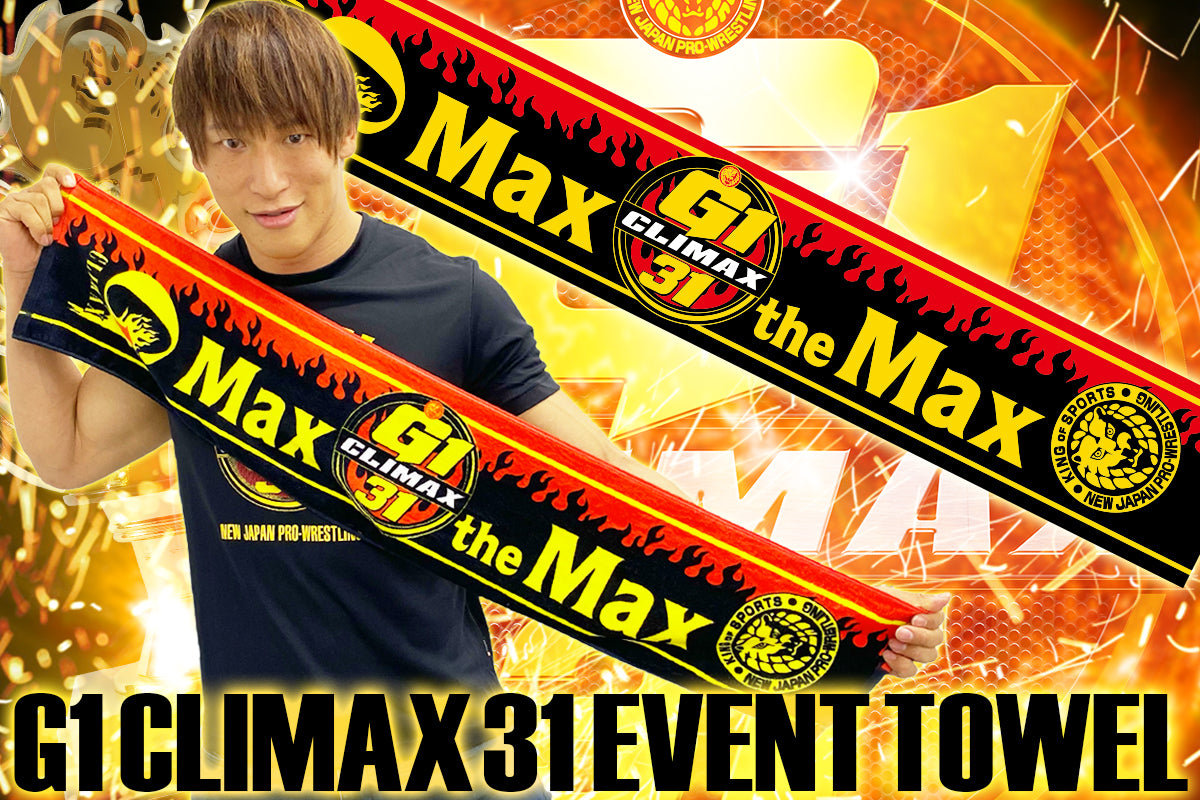 G1 CLIMAX 31 大会記念 マフラータオル