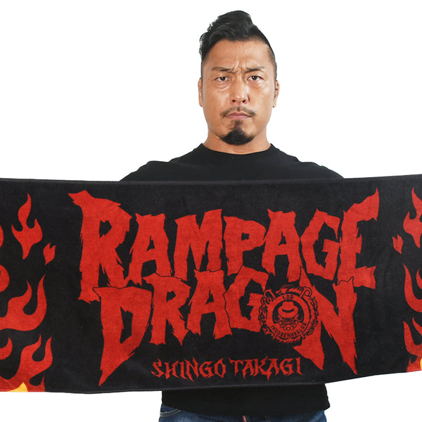 鷹木信悟「RAMPAGE DRAGON」スポーツタオル