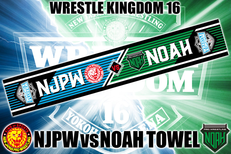 【残りわずか】WK16大会記念 NJPW vs NOAH マフラータオル
