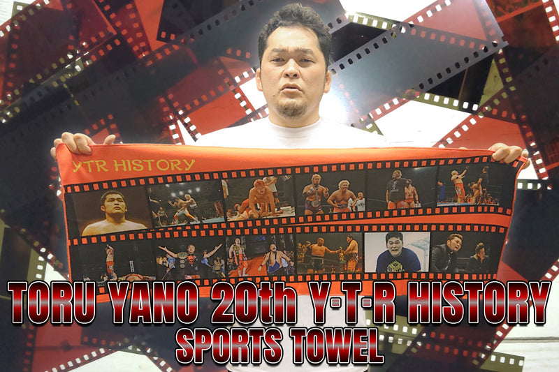 矢野通「20th Y・T・R HISTORY」スポーツタオル