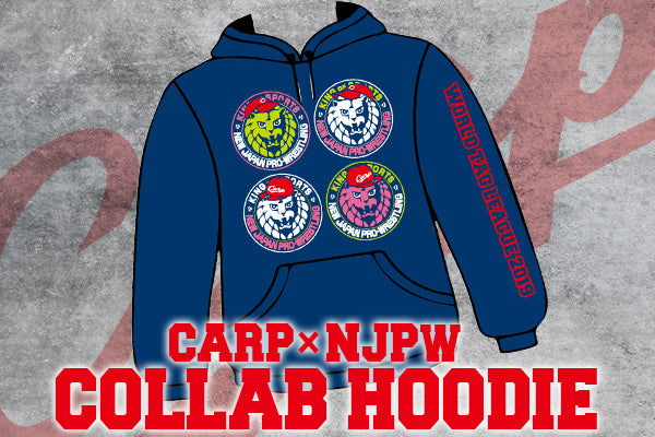 広島東洋カープ - カープ × 新日本プロレス パーカー 広島東洋カープ×NJPW四頭四色パーカー(ネイビー)