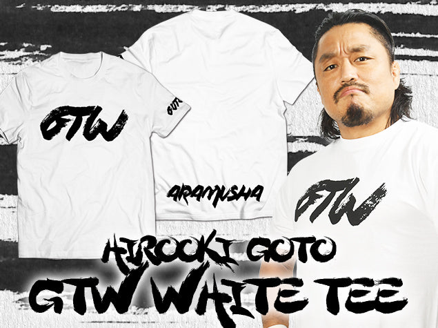 後藤洋央紀「GTW」Tシャツ（ホワイト）