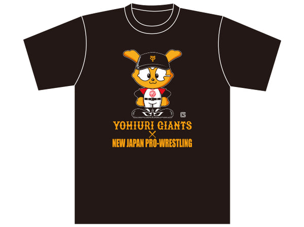 読売巨人軍×新日本プロレス コラボTシャツ（ジャビット）