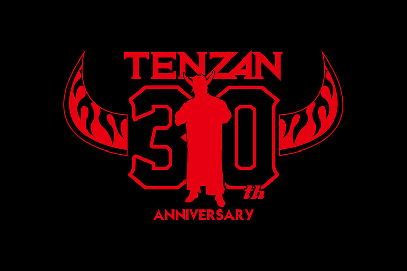 天山広吉「TENZAN 30th」Tシャツ
