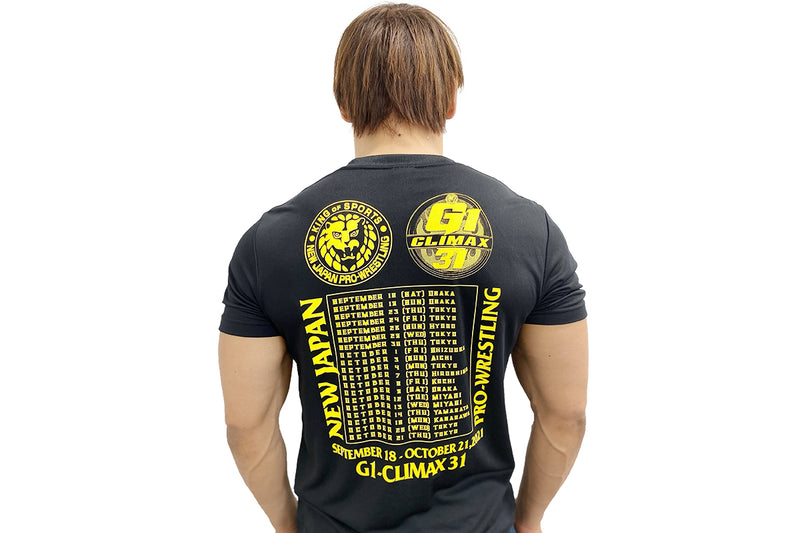 G1 CLIMAX 31 大会記念 ドライTシャツ