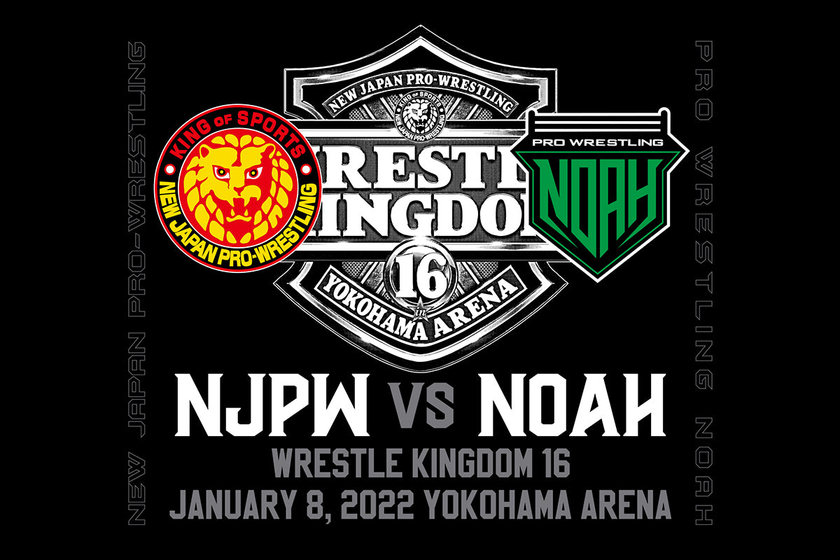 WK16大会記念 NJPW vs NOAH Tシャツ