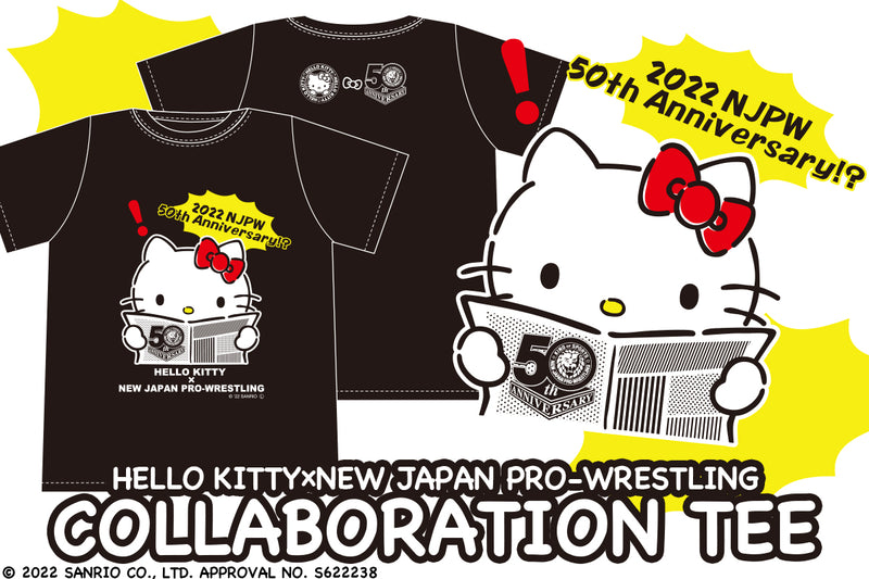 ハローキティ×新日本プロレス コラボTシャツ「50th Anniversary」