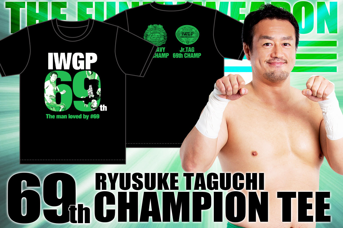 田口隆祐「69th CHAMPION」Tシャツ