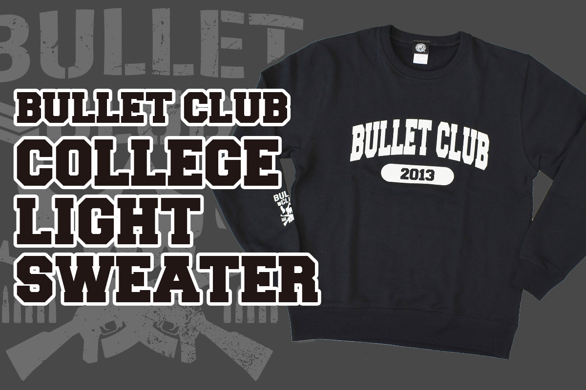 BULLET CLUB カレッジライトトレーナー