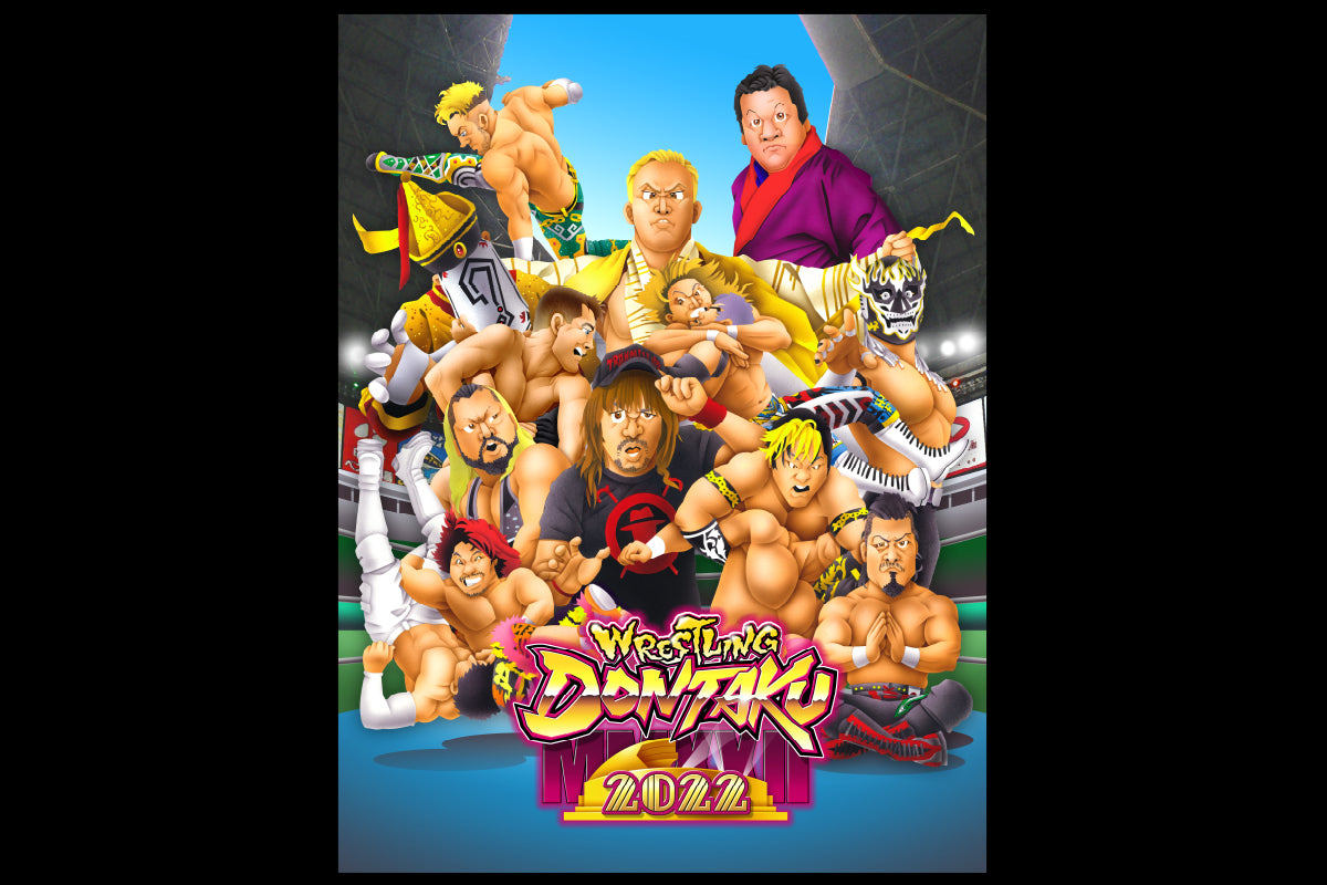 WRESTLING DONTAKU 2022 大会記念Tシャツ