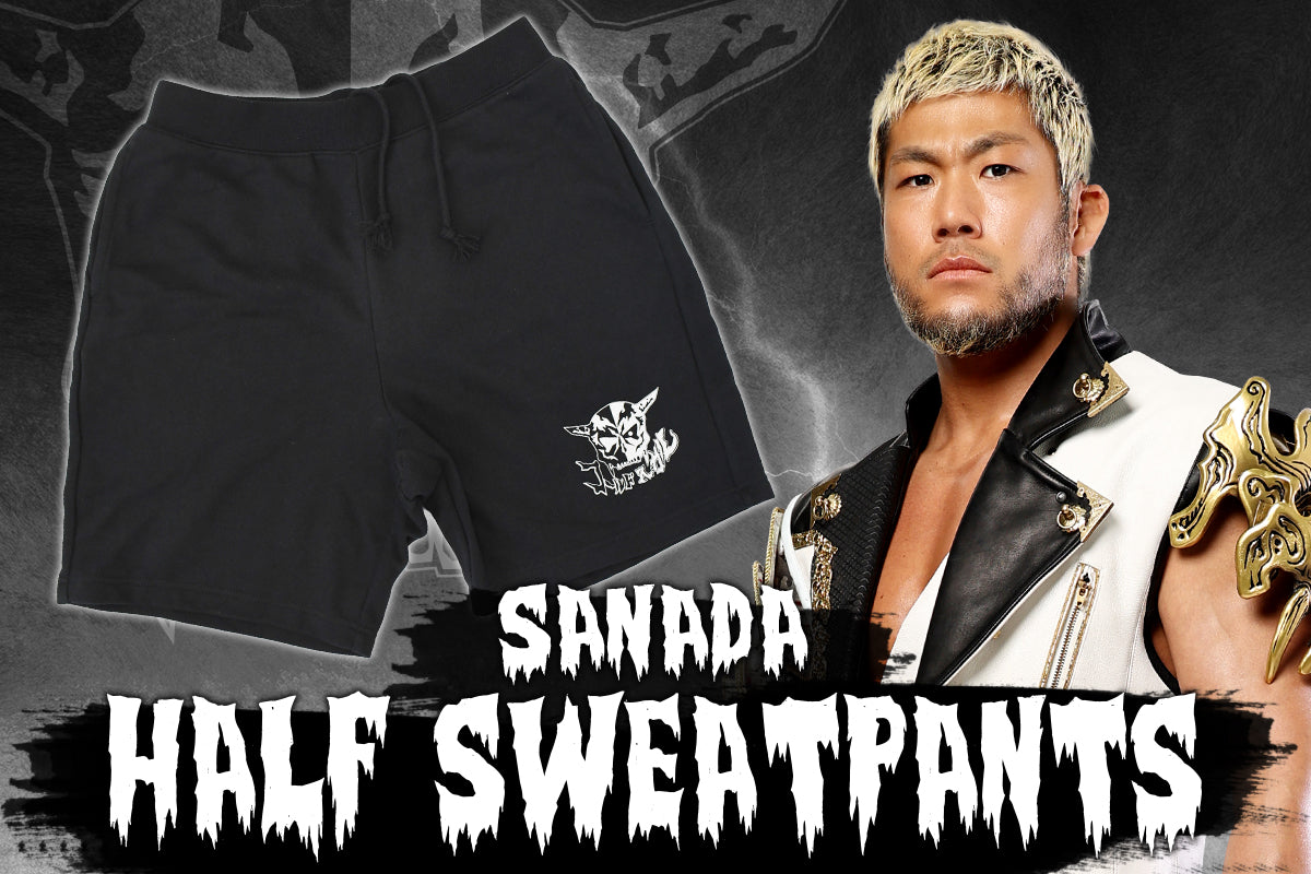 SANADA ハーフスウェットパンツ