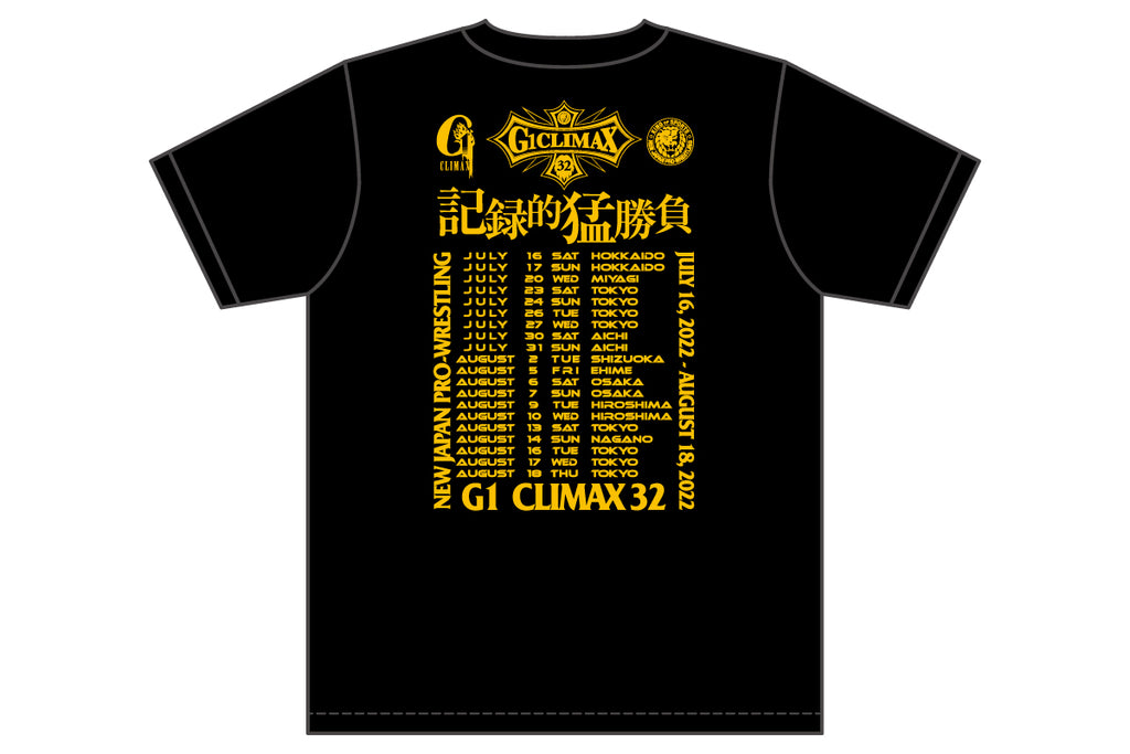 G1 CLIMAX 32 大会記念Tシャツ