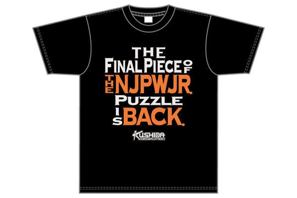 KUSHIDA「THE FINAL PIECE」Tシャツ
