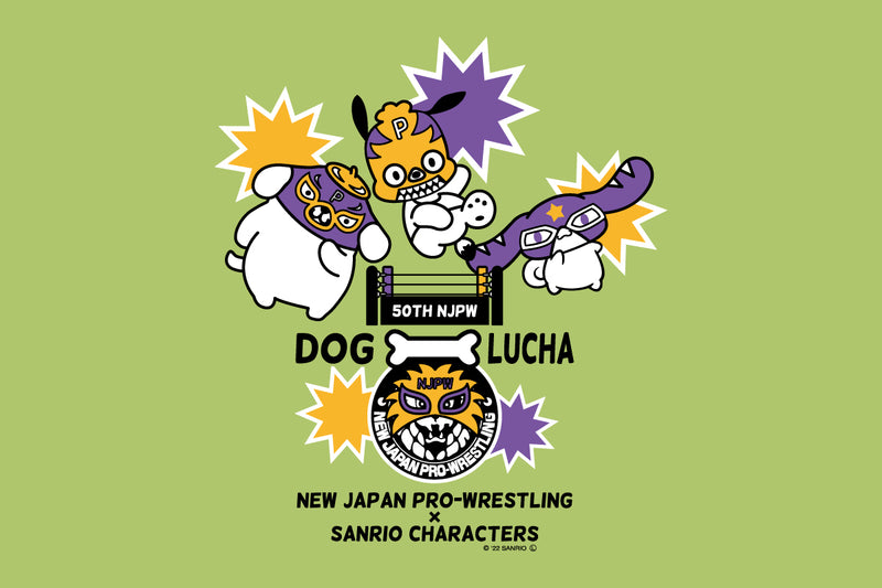 サンリオキャラクターズ×新日本プロレス Dog Lucha Tシャツ22（ライムグリーン）