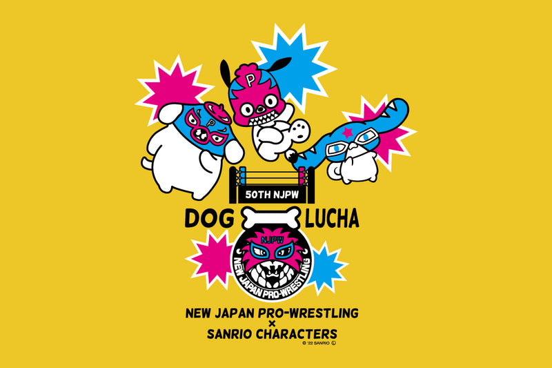 サンリオキャラクターズ×新日本プロレス Dog Lucha Tシャツ22（イエロー）
