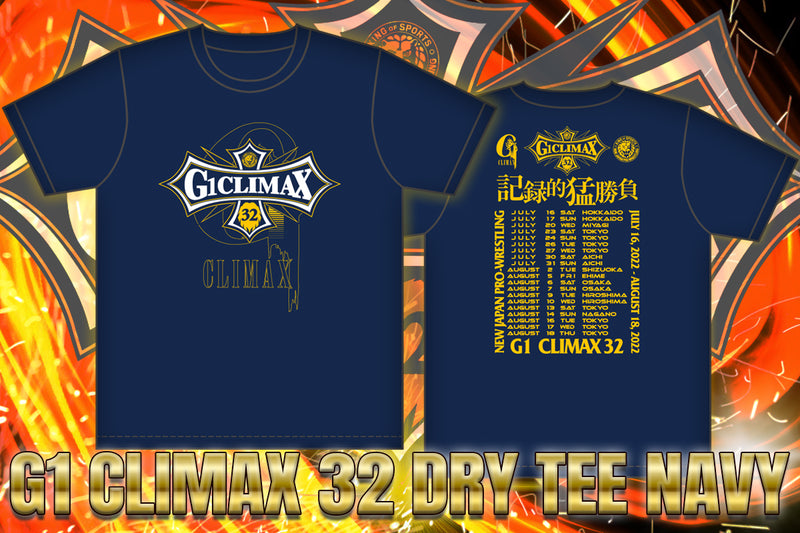 G1 CLIMAX 32 大会記念Tシャツ（ネイビー）