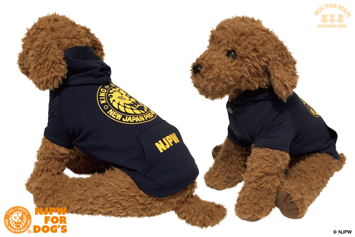 ドッグウェア パーカー（袖有り/ネイビー×イエロー）