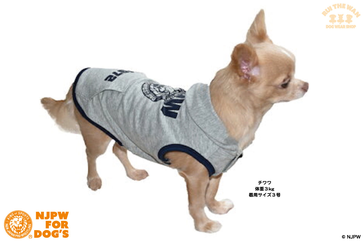 アディダス リタオラ ドッグ トレーナー パーカー 犬 パグ ジャージ アディダス リタオラ ドッグ トレーナー パーカー 犬 パグ