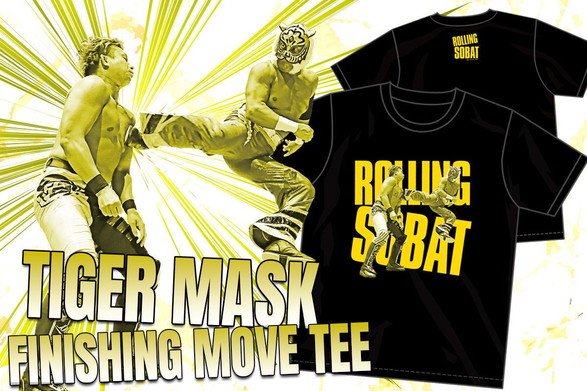 FINISHING MOVE TEE（タイガーマスク）