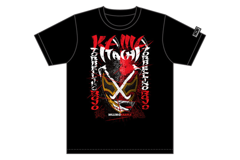 高橋ヒロム×ROLLING CRADLE コラボ「KAMAITACHI」Tシャツ