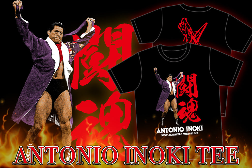 新日本プロレス50周年記念 アントニオ猪木 Tシャツ（リングコール）