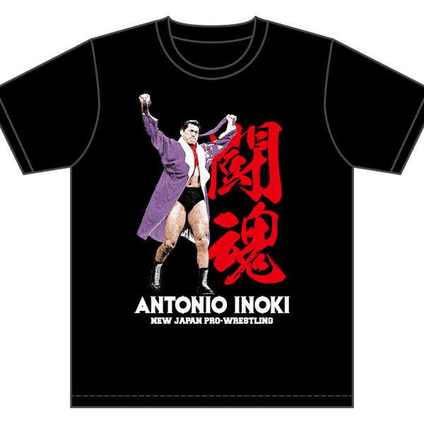 新日本プロレス50周年記念 アントニオ猪木 Tシャツ（リングコール）