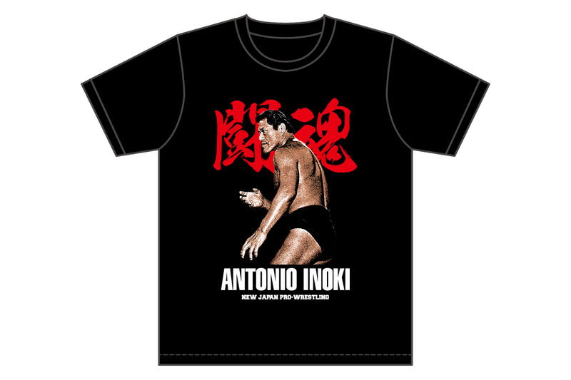 新日本プロレス50周年記念 アントニオ猪木 Tシャツ（TOKON 1994）