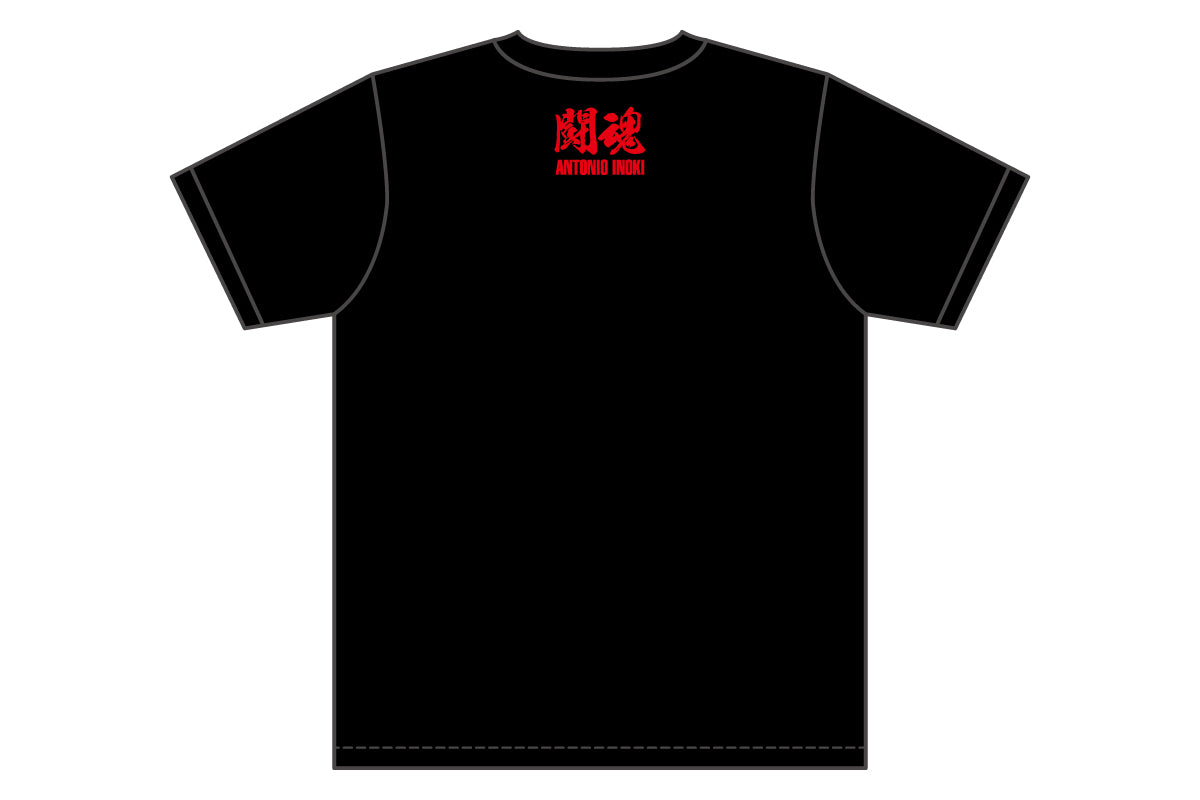 新日本プロレス50周年記念 アントニオ猪木 Tシャツ（TOKON 1994）