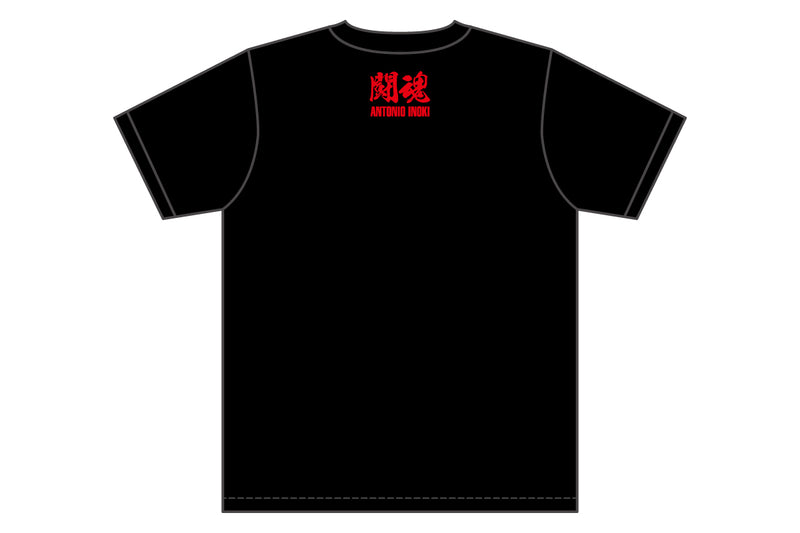 新日本プロレス50周年記念 アントニオ猪木 Tシャツ（TOKON 1994）