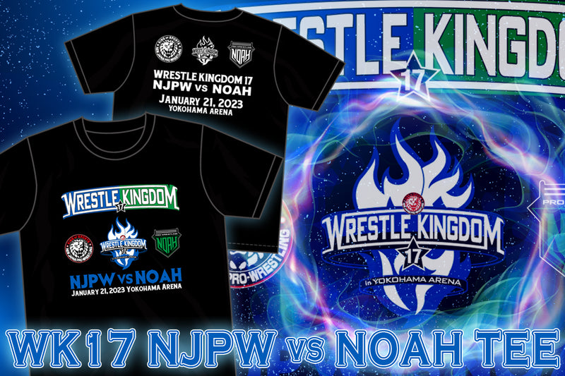 WK17 大会記念 NJPW vs NOAH Tシャツ
