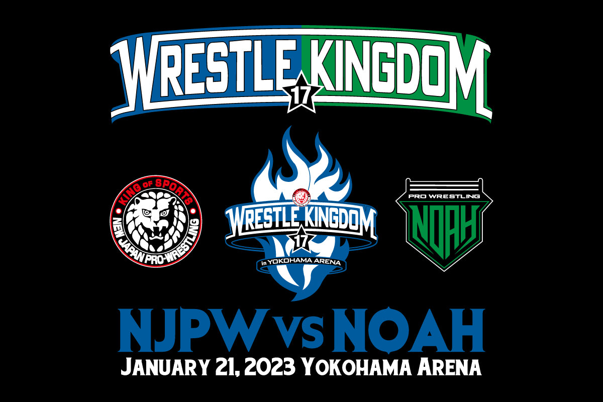WK17 大会記念 NJPW vs NOAH Tシャツ